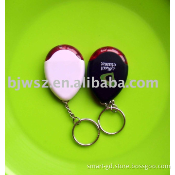 key finder